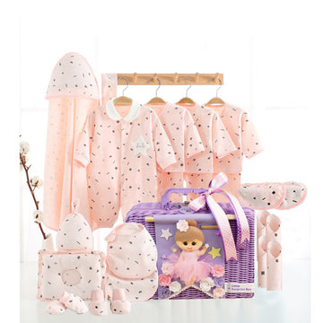 22pcs,Pink Twinkle Star newborn Baby Girl/Baby Boy ,Gift Hamper with decorated Handmade Storage Basket ,0-12months