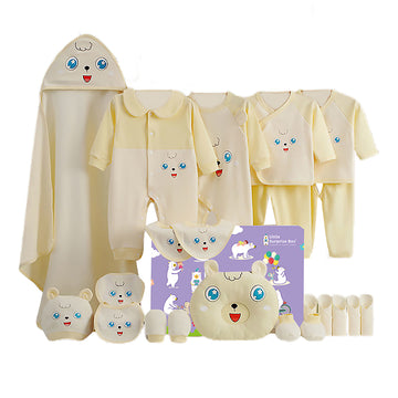 23pcs Yellow & WHite Star Eye Newborn Baby Girl/Baby Boy Gift Hamper Set,0-12 months