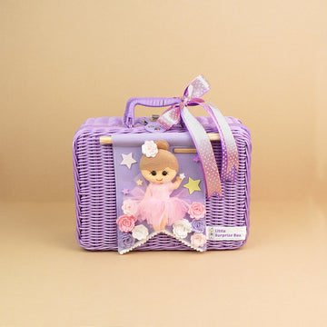 Majestic Fairy Magic,Purple Cane Basket for Storage and Travel