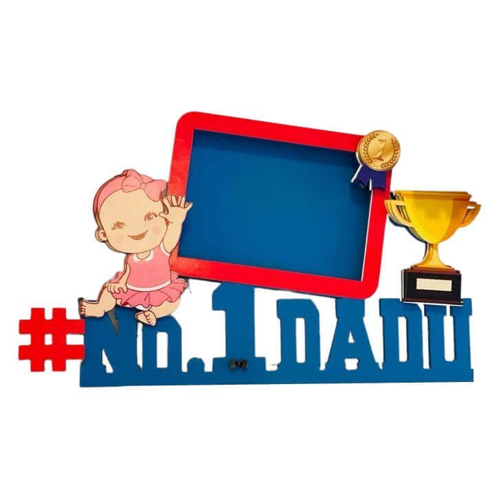 Dadu No. 1 Photo frame