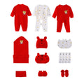 20 Pcs Winter Wear Dual Read White Tiger Newborn Baby Girl/ Boy Gift Hamper Box - Little Surprise Box20 Pcs Winter Wear Dual Read White Tiger Newborn Baby Girl/ Boy Gift Hamper Box