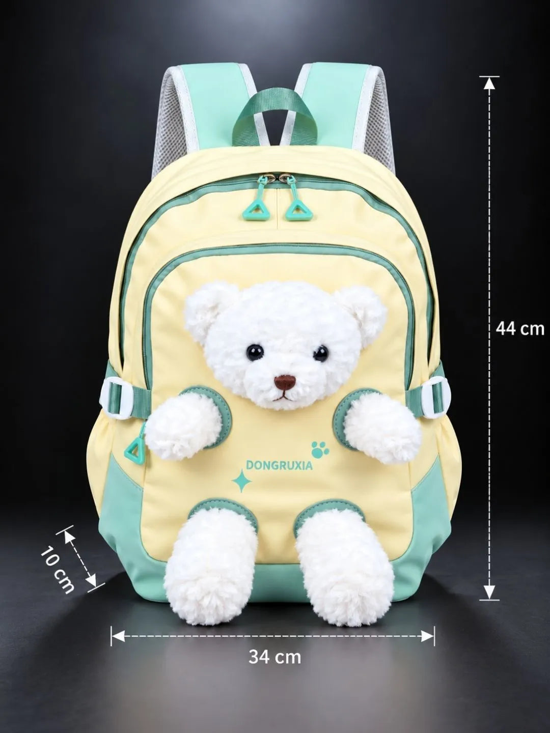 Yellow & White Teddy Tiny Toddlers Backpack with Removable Soft Toy for nursery and Playgroup