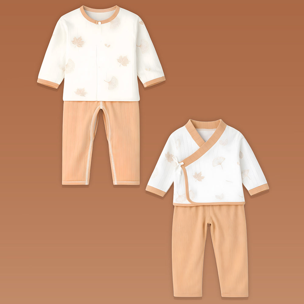 22pcs Brown Maple Leaf Newborn Baby Girl/ Boy Gift Box , all season wear Gift Hamper, (0 - 12 months)