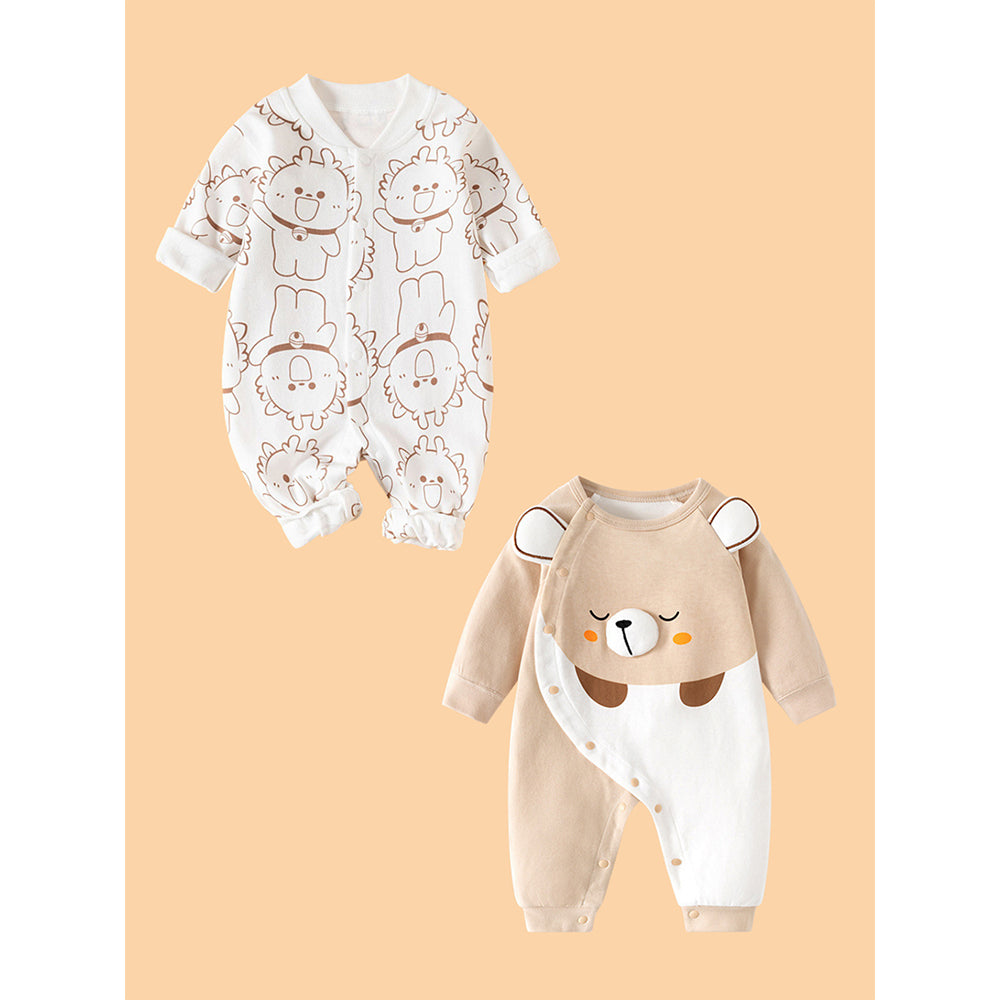 20 pcs Brown Reindeer Birthday Gift Hamper set for Baby with travelling Suitcase