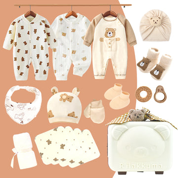 20 pcs Chubby Cream Teddy Face Birthday Gift Hamper set for Baby with travelling suitcase