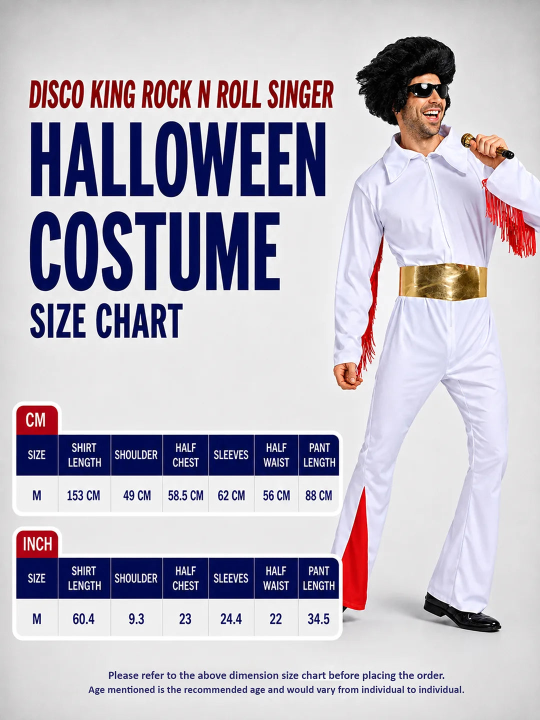 Disco King Rock n Roll singer Adults Halloween Costume Fancy Dress up
