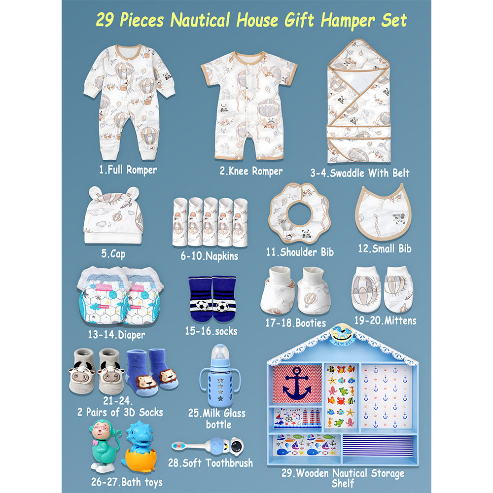 سلة هدايا خشبية على شكل منزل بحري للأطفال حديثي الولادة (0-12 شهرًا)