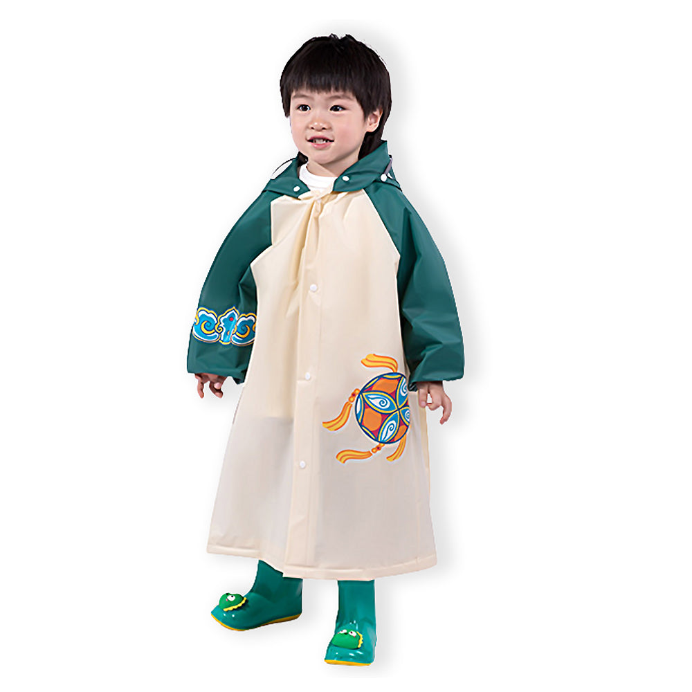 Cream & Green Dragon Ball Raincoat for Kids.
