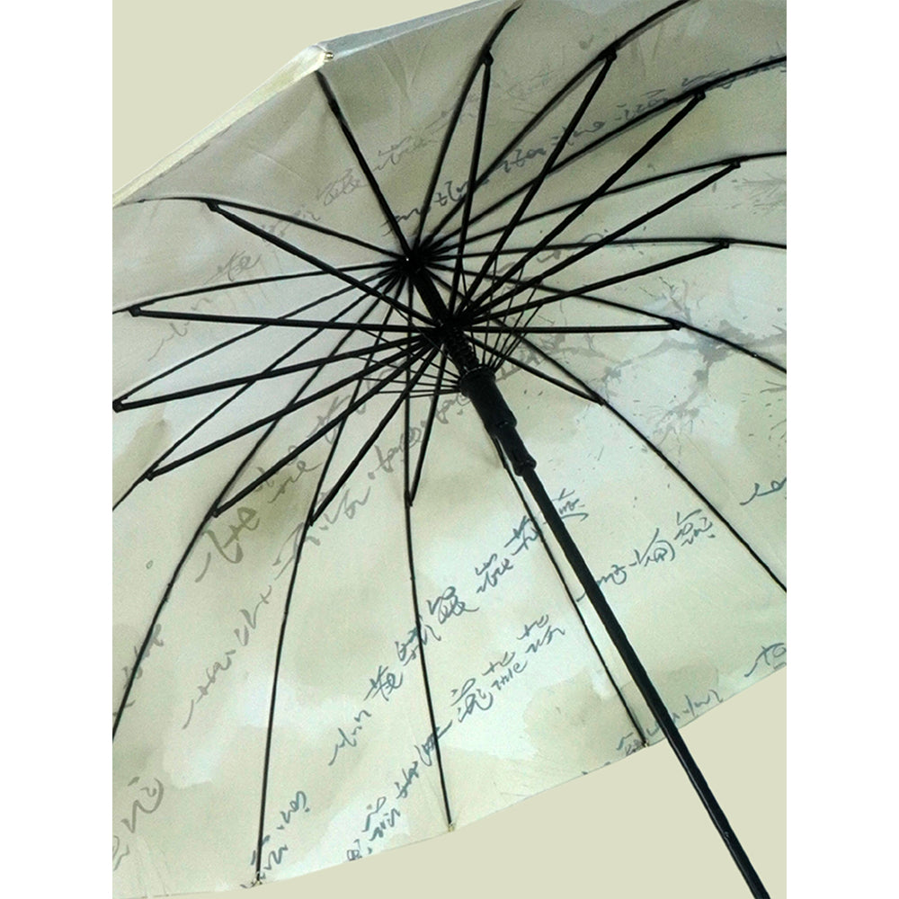 Olive Scripture print Big Size Umbrella for Adults