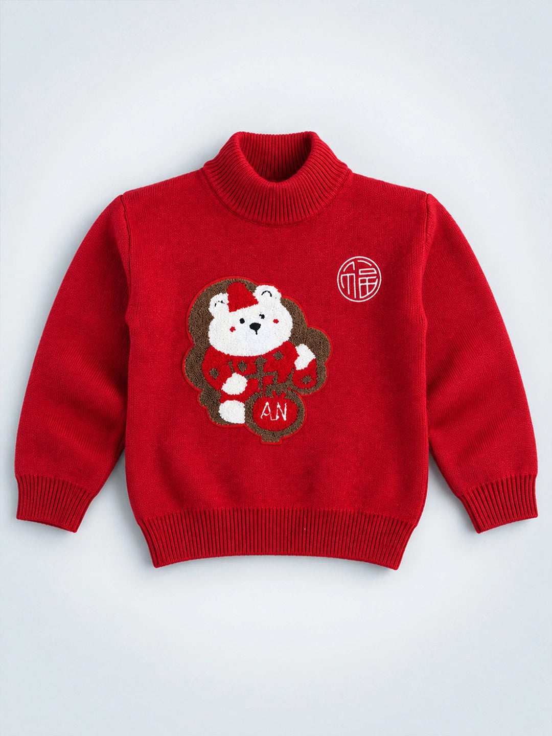 Red White Bear Knitted Winter Cardigan, Christmas Sweater for Kids