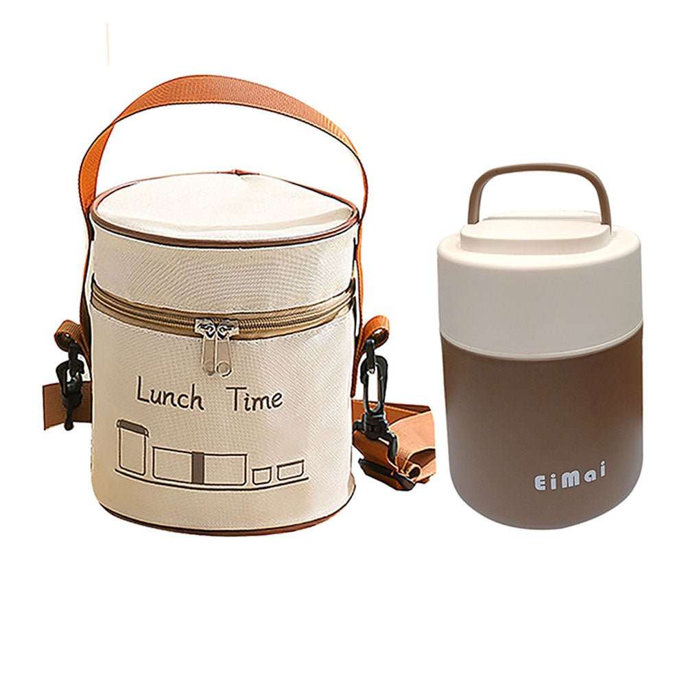 Cream and Dark Brown Stainless Steel Vertical Tiffin/Lunch Box - Little Surprise BoxCream and Dark Brown Stainless Steel Vertical Tiffin/Lunch Box