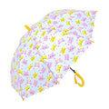 Cute Cat Face Umbrella for Kids - Little Surprise BoxCute Cat Face Umbrella for Kids