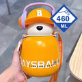 Orange Baseball Bear Kids Water Bottle, 460ml - Little Surprise BoxOrange Baseball Bear Kids Water Bottle, 460ml