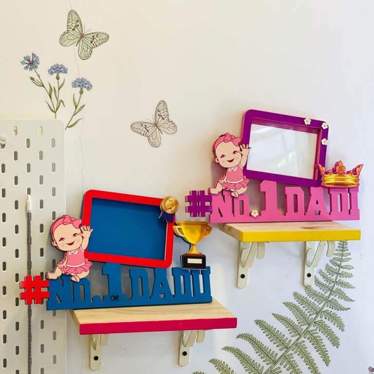 Dadu No. 1 Photo frame