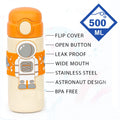 Orange Band Cream Astronaut, Stainless Steel Kids Water Bottle, 500 ml - Little Surprise BoxOrange Band Cream Astronaut, Stainless Steel Kids Water Bottle, 500 ml