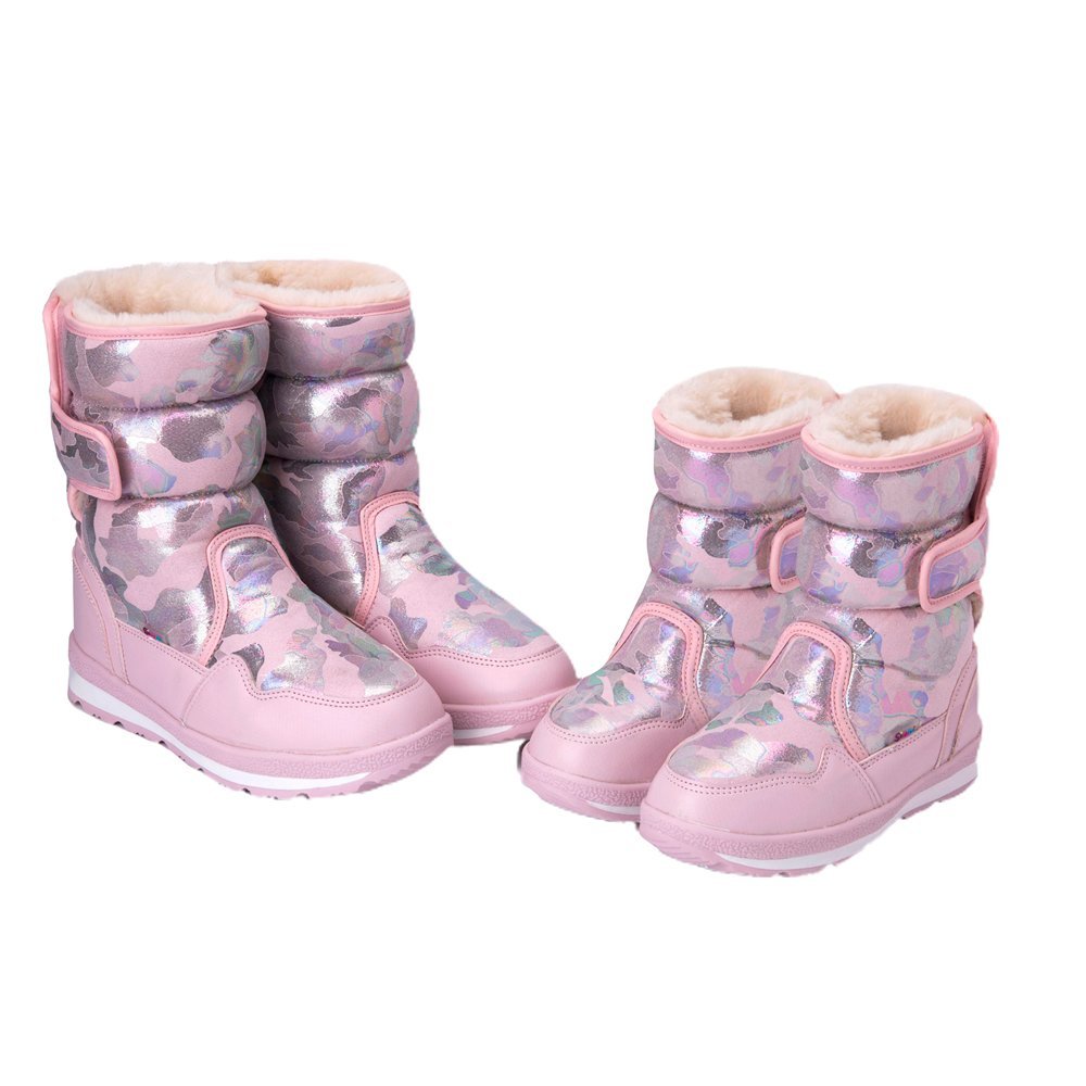 Pink and Silver Glam Kids Winter Snowboots - Little Surprise BoxPink and Silver Glam Kids Winter Snowboots