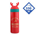 Red Reindeer Antler Stainless Steel Sleek Christmas Water Bottle for Kids, 330 ml - Little Surprise BoxRed Reindeer Antler Stainless Steel Sleek Christmas Water Bottle for Kids, 330 ml