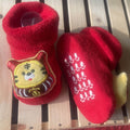 Shimmer Red Lucky Chinese New Year Cat christmas themed Booties/Socks  for Christmas Party, 0-12 months - Little Surprise BoxShimmer Red Lucky Chinese New Year Cat christmas themed Booties/Socks  for Christmas Party, 0-12 months